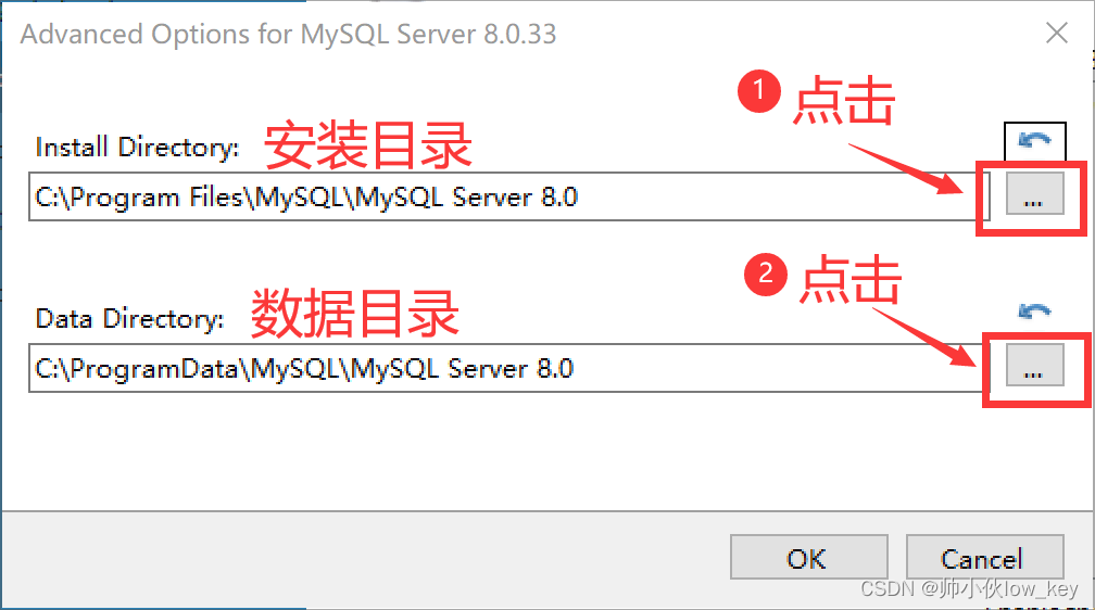 MySQL Installation Tutorial