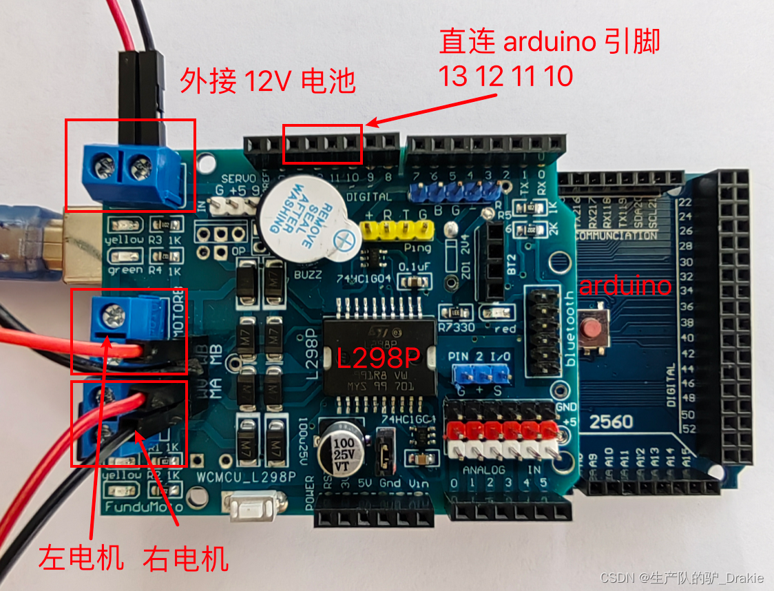 Raspberry Pi + ROS + Arduino build a navigation cart (complete code + hardware debugging)