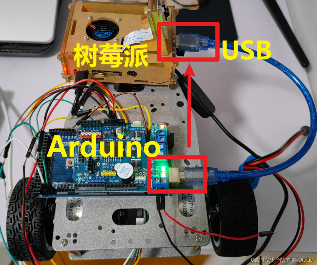 Raspberry Pi + ROS + Arduino build a navigation cart (complete code + hardware debugging)