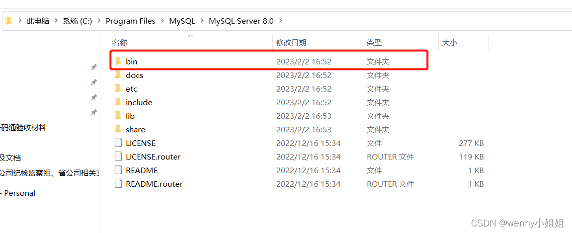 MySQL Database Download and Installation Tutorial (Latest Version)