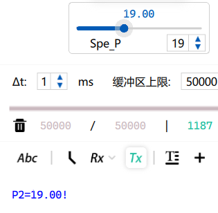 [Parameter Adjustment Magic] PID Parameter Adjustment Using VOFA+Upper Unit (with lower unit code)