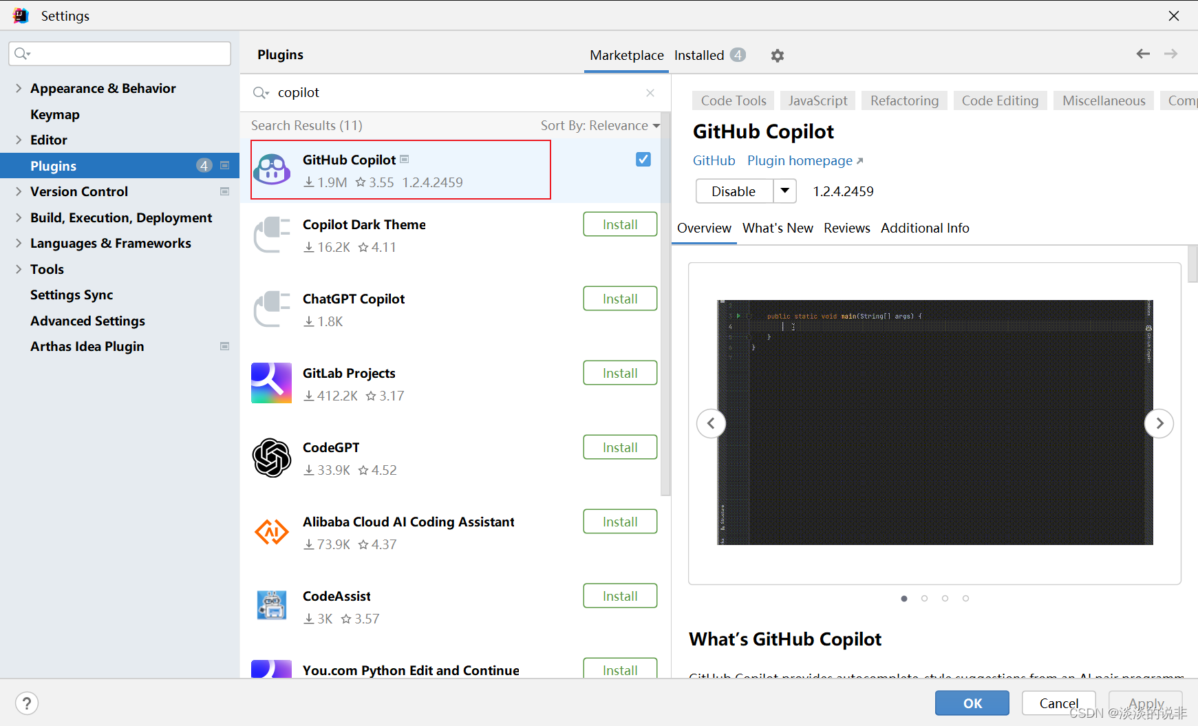 AI Writing Code GitHub Copilot + Idea Installation and Usage Tutorials