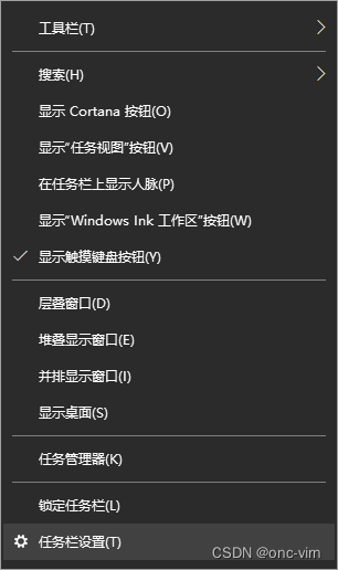 Windows -- unoccupy folders/files