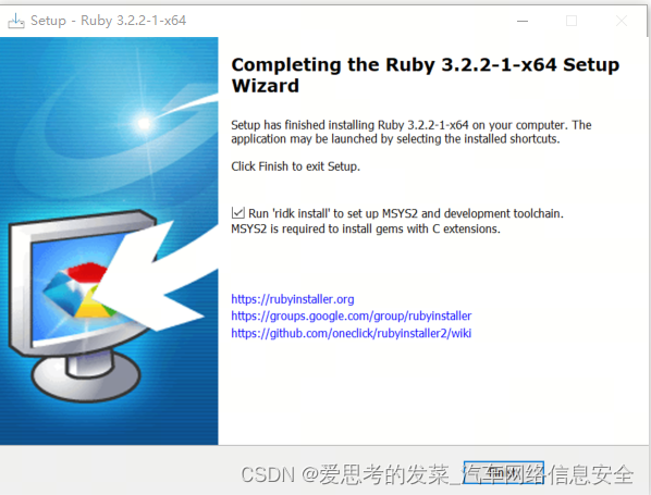 Ruby newbie installation steps, windows environment