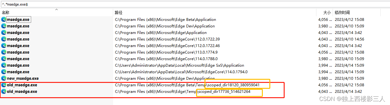 [Microsoft Edge] Installation Details