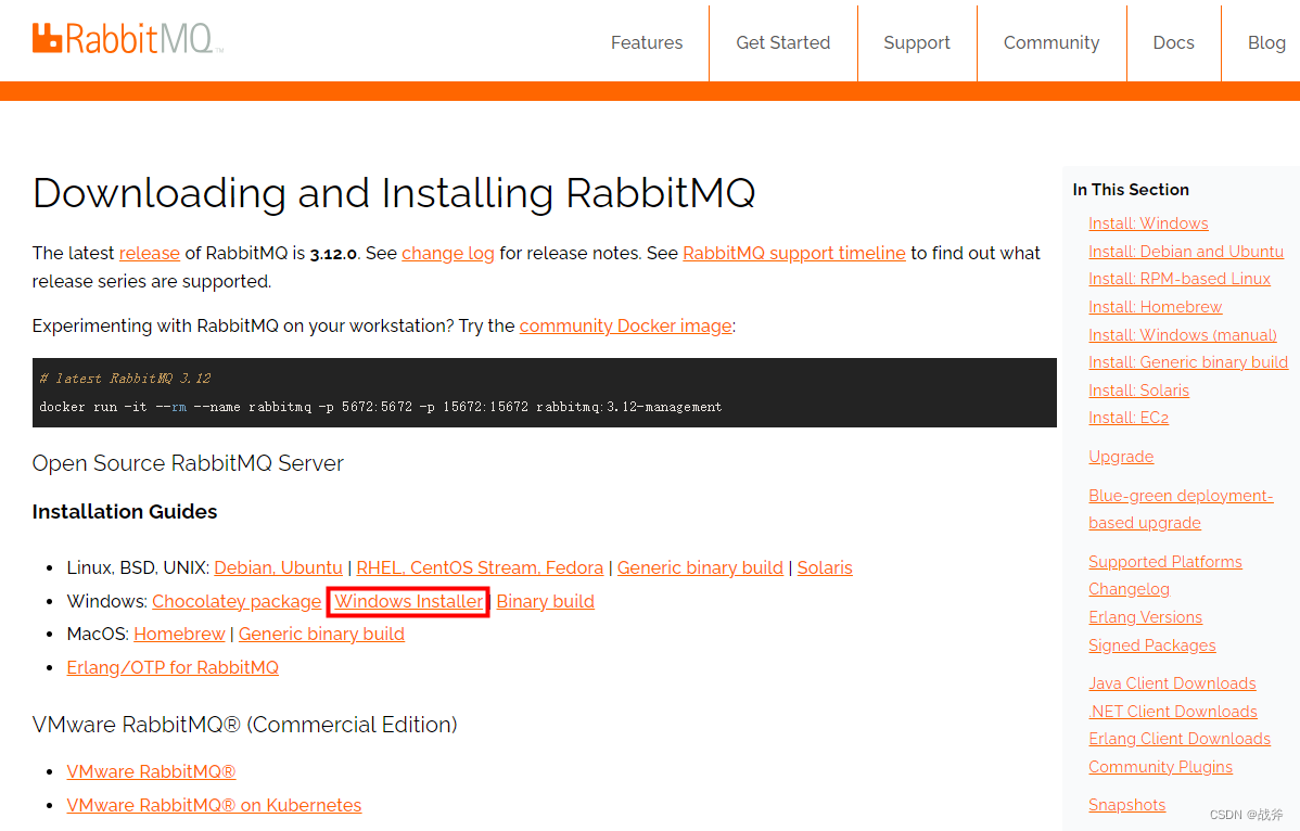 Local RabbitMQ service setup (windows)
