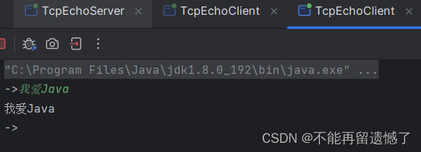 TCP Streaming Socket Programming