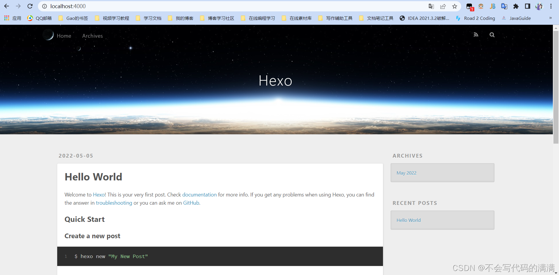 Hexo + Github + Netlify blog building tutorials