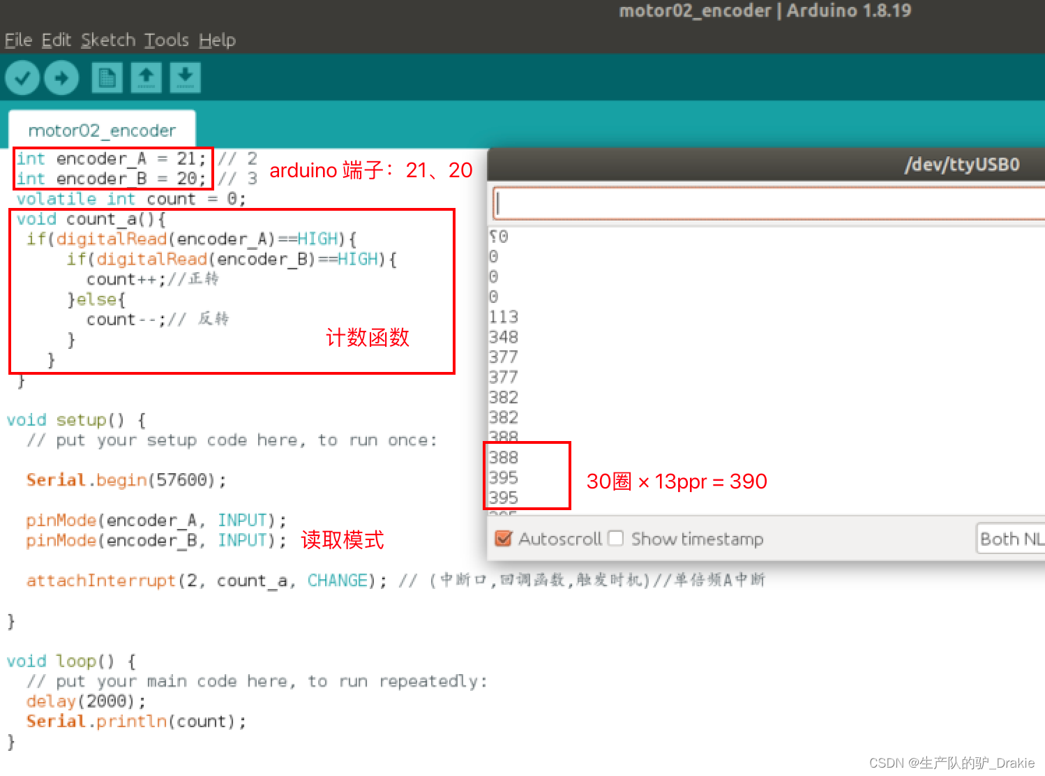 Raspberry Pi + ROS + Arduino build a navigation cart (complete code + hardware debugging)