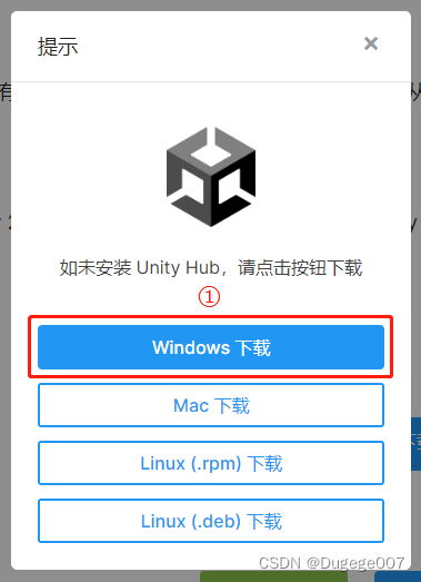 [Unity] Download and Installation