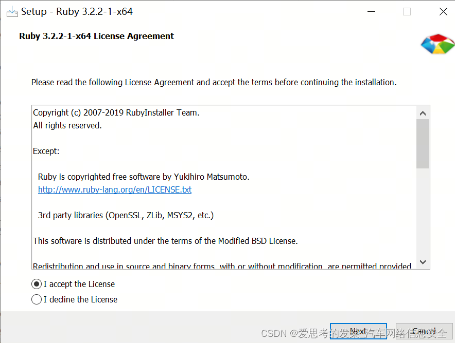 Ruby newbie installation steps, windows environment