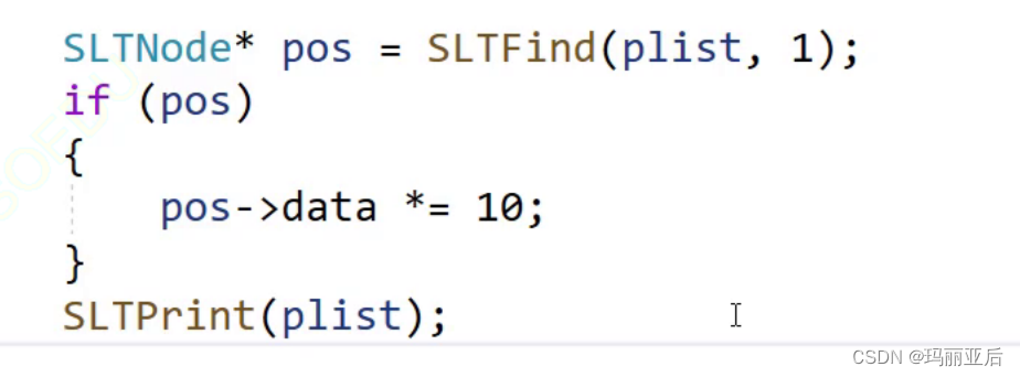 Data Structures - Single Linked Tables