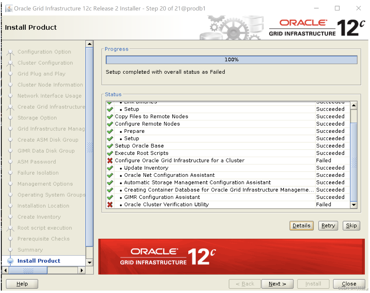 Oracle 12CR2 RAC deployment rollover, bug avoidance experience