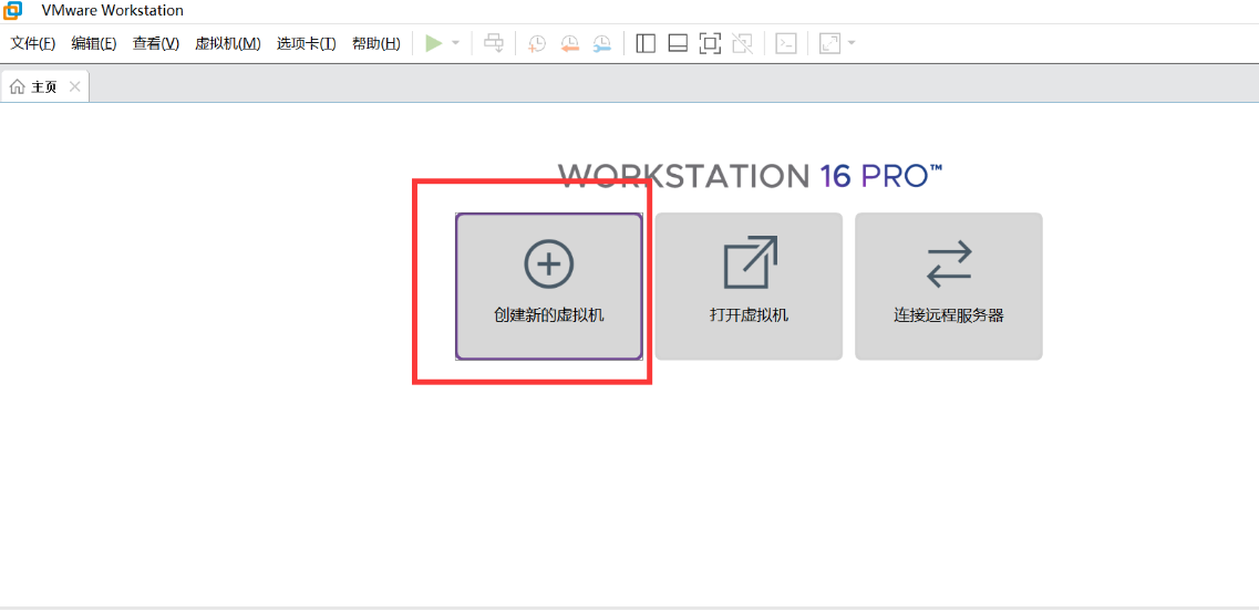 Ubuntu installation tutorial