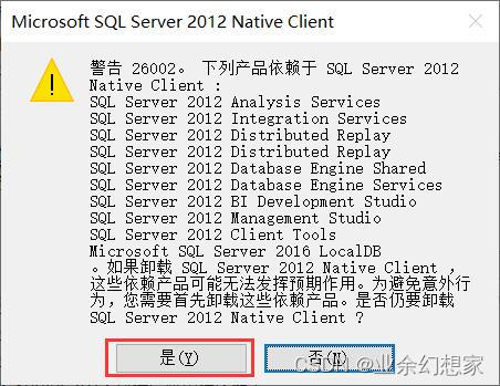 General method to uninstall SQL Server on Windows system completely