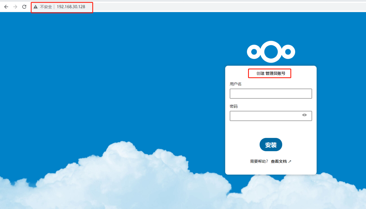 Installation and Configuration of Nextcloud on Ubuntu Server - Build Nextcloud Private Cloud Disk with Public Remote Access