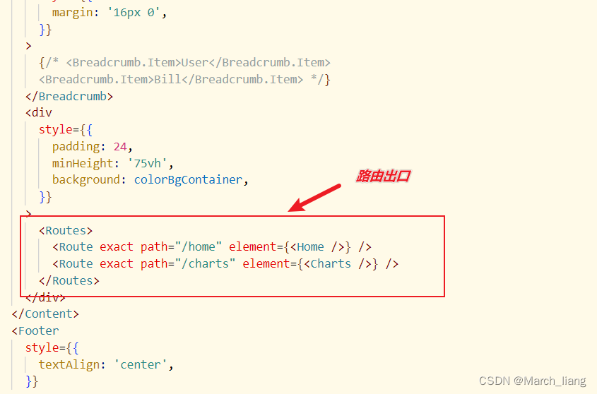 react ant-design implementation of the navigation menu menu routing/switching page