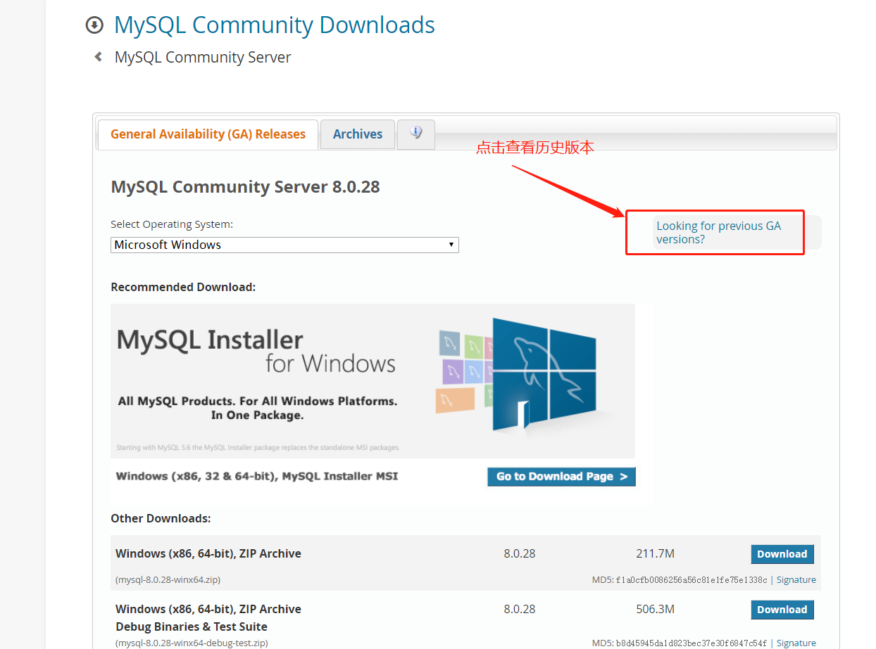 MySQL 5.7 Detailed Download, Installation and Configuration Tutorial