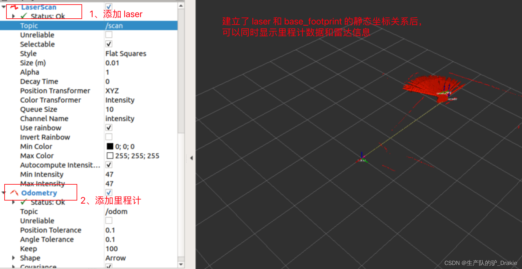 Raspberry Pi + ROS + Arduino build a navigation cart (complete code + hardware debugging)