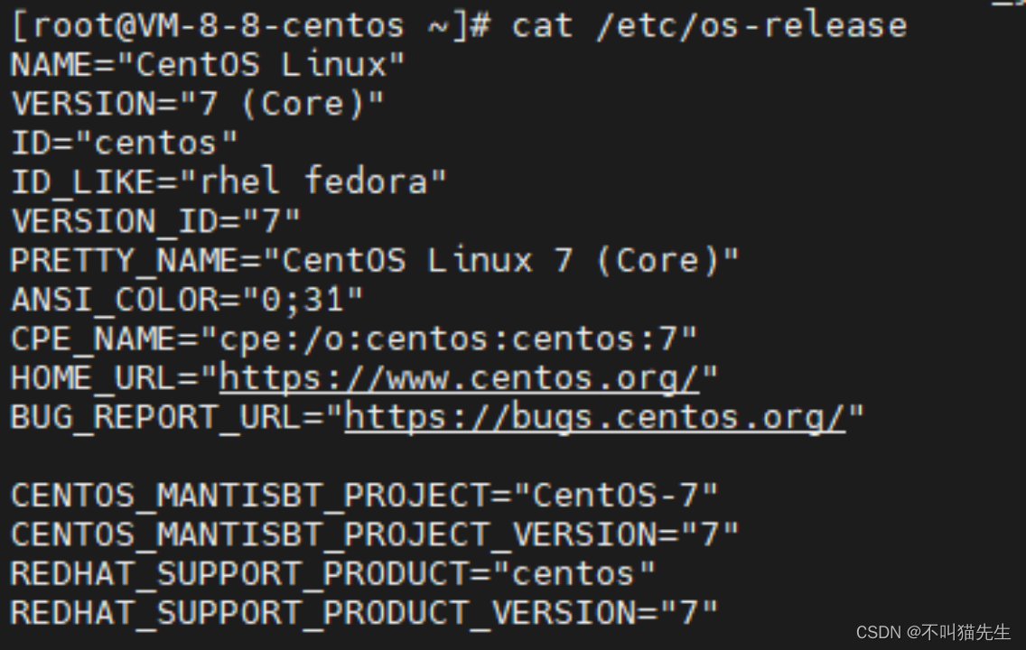 Experience Migrating CentOS to Wave Information KeyarchOS with X2Keyarch