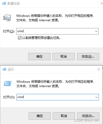 Windows -- unoccupy folders/files